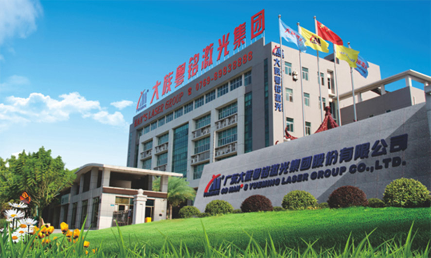 國內金屬激光切割機,國內金屬激光切割機品牌,金屬激光切割機品牌 國內金屬激光切割機,國內金屬激光切割機品牌,金屬激光切割機品牌