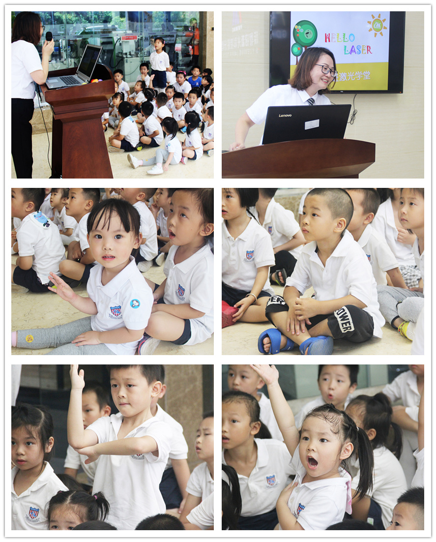 粵銘激光為普林斯頓幼兒園小朋友講解 粵銘激光為普林斯頓幼兒園小朋友講解