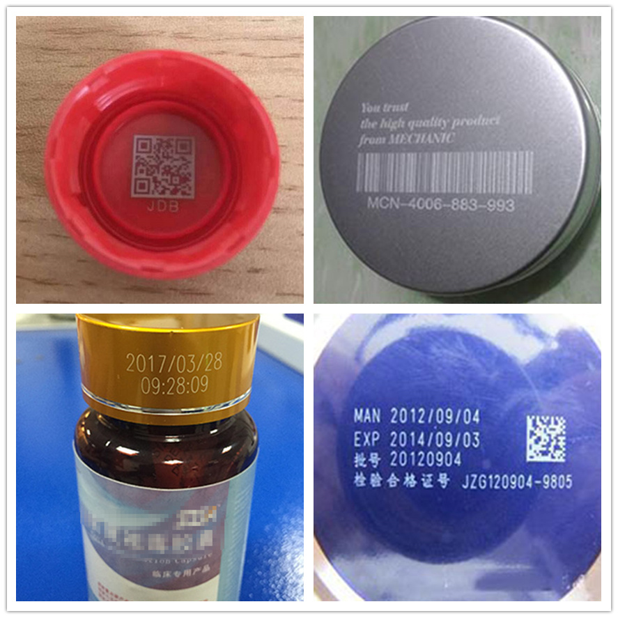 激光打標瓶蓋二維碼條形碼 激光打標瓶蓋二維碼條形碼