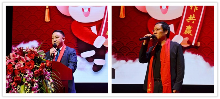 大族粵銘激光集團,2020迎春晚會,頒獎盛典 大族粵銘激光集團,2020迎春晚會,頒獎盛典
