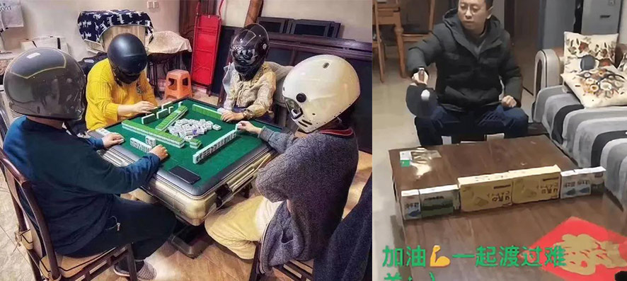 鼠年春節活動 鼠年春節活動