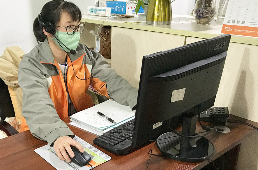 大族粵銘激光在線客服7*24小時(shí)在線服務(wù) 大族粵銘激光在線客服7*24小時(shí)在線服務(wù)