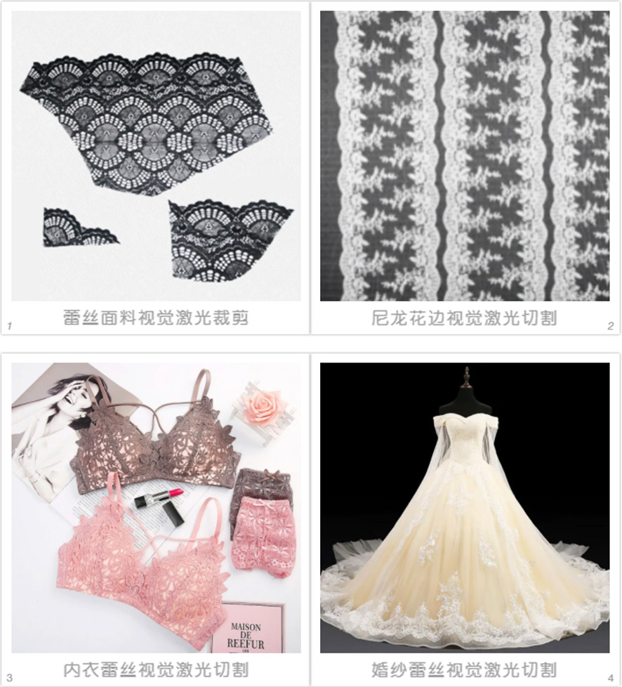 蕾絲激光切割樣品,蕾絲激光切割機切割材料展示 蕾絲激光切割樣品,蕾絲激光切割機切割材料展示