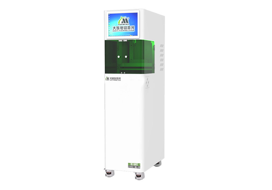 電腦激光雕刻機(jī) 電腦激光雕刻機(jī)