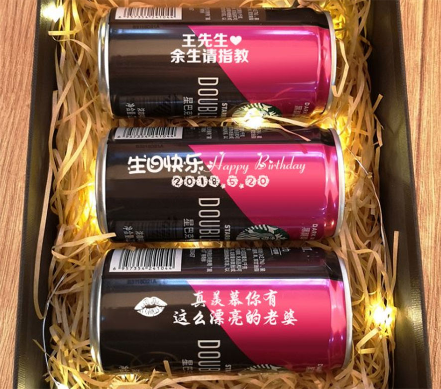 飲料罐激光雕刻,小型激光雕刻機(jī),擺地?cái)傎u什么 飲料罐激光雕刻,小型激光雕刻機(jī),擺地?cái)傎u什么