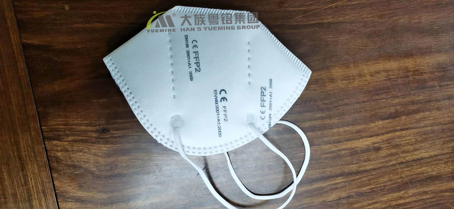 在線口罩激光雕刻機(jī),打標(biāo)口罩樣品