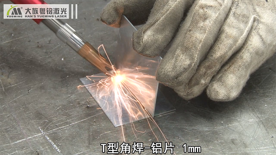 激光焊接機設備,高效激光焊接機設備,環保激光焊接機設備 激光焊接機設備,高效激光焊接機設備,環保激光焊接機設備