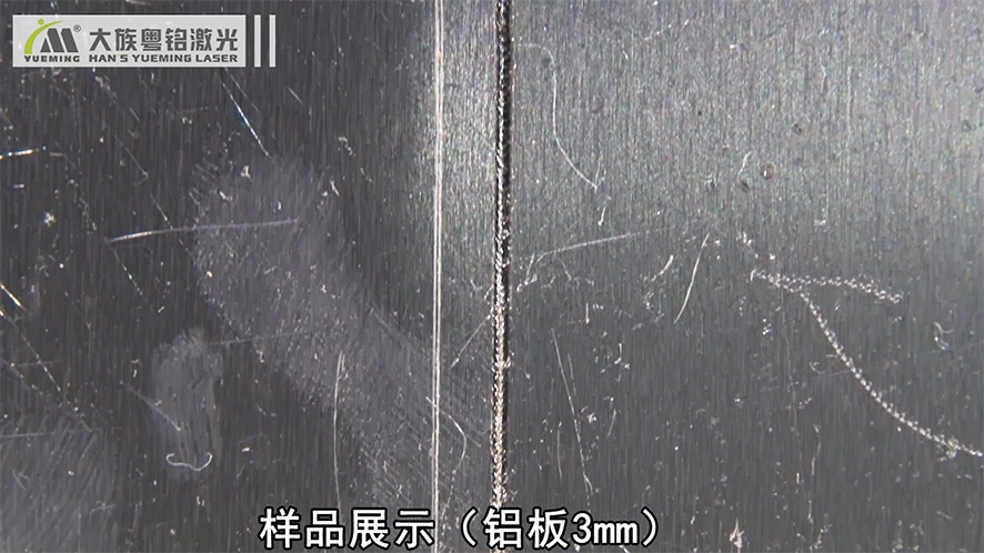激光焊接機設備,高效激光焊接機設備,環保激光焊接機設備 激光焊接機設備,高效激光焊接機設備,環保激光焊接機設備