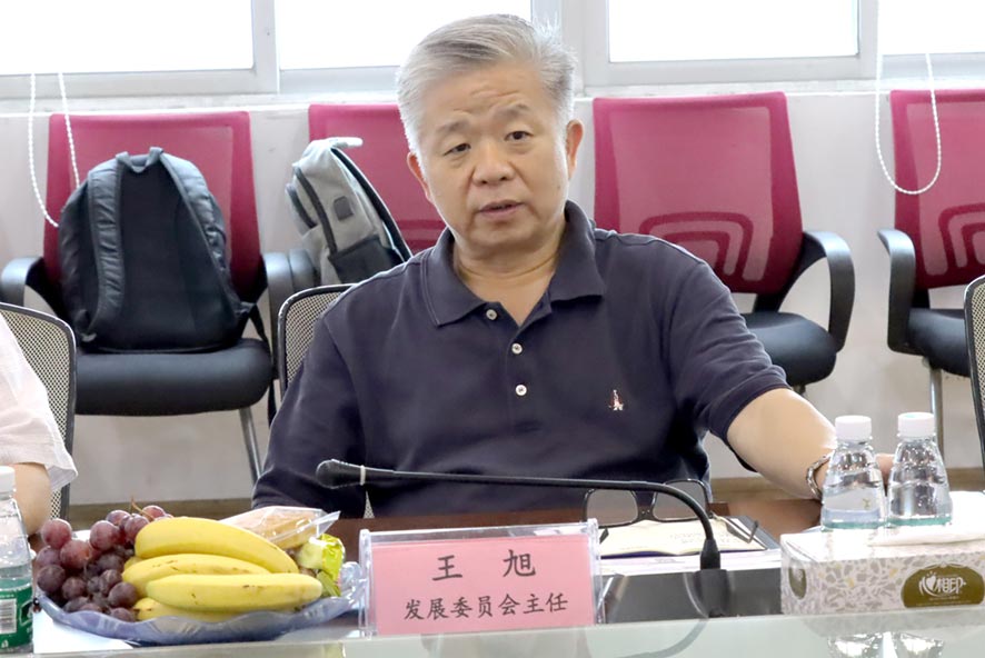 中國機床工具工業協會行業發展委員會王旭主任一行 蒞臨粵銘激光集團考察調研 中國機床工具工業協會行業發展委員會王旭主任一行 蒞臨粵銘激光集團考察調研