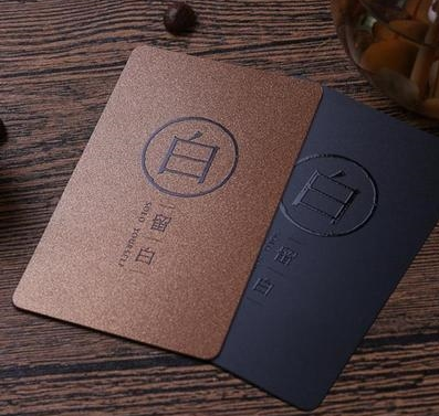 餐卡激光打標,你刷卡的樣子更有范兒了 餐卡激光打標,你刷卡的樣子更有范兒了