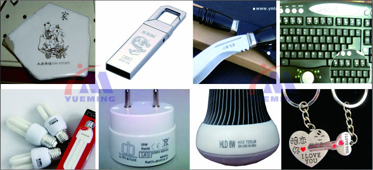 MF20-E流水線激光打碼機樣品.jpg