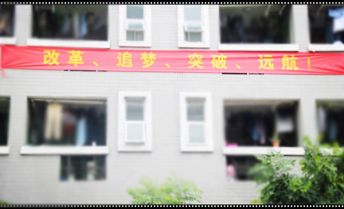 <a href=http://www.baishi-sh.com target=_blank class=infotextkey>激光雕刻機</a>.jpg