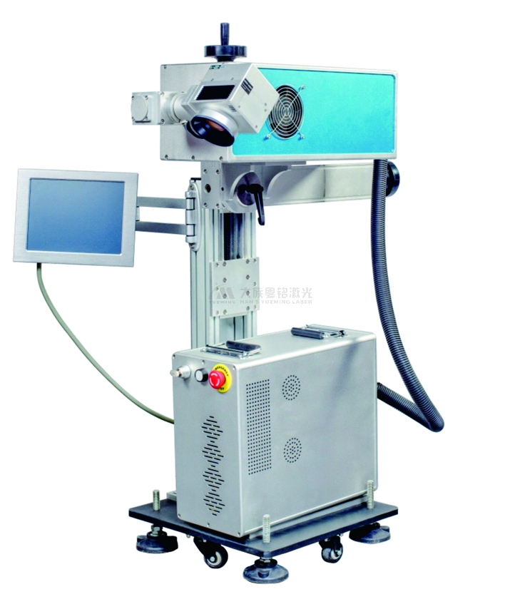 MC30-B-A CO2 激光噴碼機.jpg