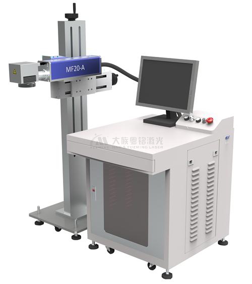 MF20-A<a href=http://www.baishi-sh.com target=_blank class=infotextkey><a href=http://www.baishi-sh.com/chanpin/28.html target=_blank class=infotextkey>光纖激光打標(biāo)機(jī)</a></a>