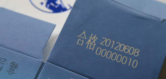 QQ截圖20140930093514.png