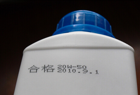 QQ截圖20141125085933.jpg