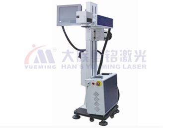 <a href=http://www.baishi-sh.com/chanpin/110.html target=_blank class=infotextkey>光纖激光噴碼機</a>