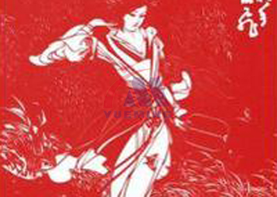 <a href=http://www.baishi-sh.com target=_blank class=infotextkey>激光雕刻機(jī)</a>1.jpg