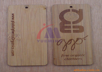 <a href=http://www.baishi-sh.com/chanpin/53.html target=_blank class=infotextkey>禮品激光雕刻</a>2.jpg