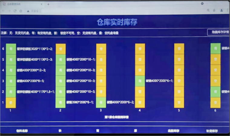 切割機合集長圖文1裁圖1_02(1).png